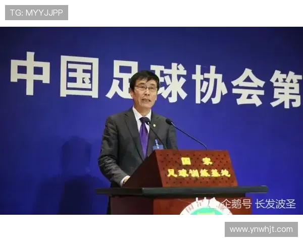 韩媒称韩国文体部致函足协要求处分主席郑梦奎并限期整改问题