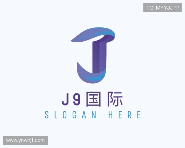 发现j9国际站备用入口